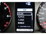 各種安全装備設定画面です。