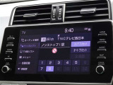 地デジ対応、フルセグデジタルTV放送が視聴できます。