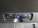 ETC付。高速道路の料金所はキャッシュレスで通過です。サービスエリア等にあるスマートインターの出入口も利用可能でとっても便利。ご納車後すぐにお使い頂けるようセットアップしてのお渡しとなります。