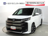 ご安心下さい!当社のプライスには納車整備代(車検整備または法令点検)が含まれての価格です。