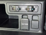 シガーソケット用の充電器が使用可能です!