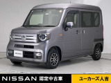 当店の在庫車をご覧いただきまして誠にありがとうございます。この他にも多数の画像がございますので、是非ご覧ください。お車の事などお気軽にお問い合わせ下さい。