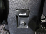 非常時やキャンプなどに役立つAC100Vコンセント付きです。