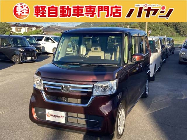 N-BOX L 