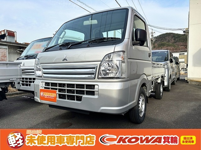 ミニキャブトラック M 4WD 