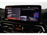 実車がストックヤードに保管されている場合がございます。ご来店前にご連絡をお願いいたします。