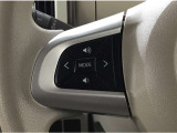 運転中目線を変えずにオーディオの操作ができるステアリングスイッチです