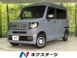 SDナビ バックカメラ 衝突被害軽減 禁煙車 コーナーセンサー