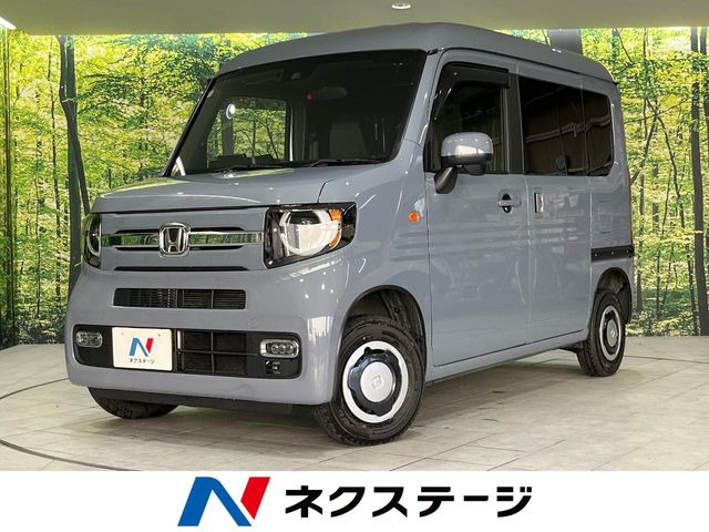 N-VAN  ファン・ターボ