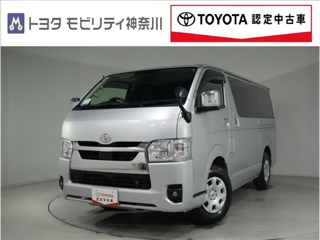 ハイエースバン 2.0 スーパーGL ロング 