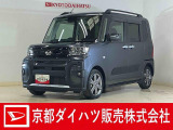 数ある中古車の中から木津川店のお車を御覧頂きまして誠に有難うございます。
