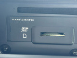 ナビ開口部の画像です。ナビ型式:VXM-215VFEi