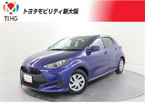 当社では、近畿2府4県(大阪・兵庫・京都・奈良・滋賀・和歌山)の方で、ご来店により現車の確認、お引渡しができるお客様に販売を限らせて頂きます。また転売・輸出目的、同業者様への販売は行っておりません