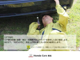 お車ごとに、第三者機関の鑑定士によるチェックを行い、公正にグレードの認定をしています。 品質にこだわりたい方など1台ごとに鑑定書があり、ご安心してお買い求めください。