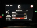 ◆◆◆優れた視認性とデザイン性を兼ね備えたファインビジョンメーターを採用。瞬間燃費・平均燃費表示とともに燃費を意識した丁寧な走りをサポートします。