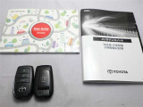 取説・メンテナンスノート・スマートキーの3点セットです。