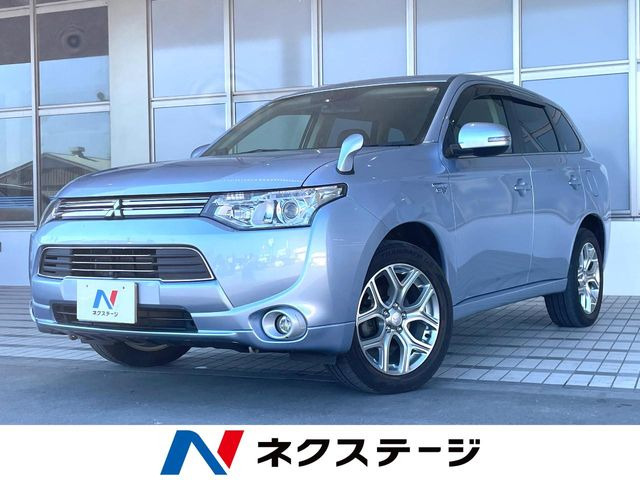 アウトランダーPHEV Gセーフティパッケージ