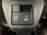 【電動パーキングブレーキ+オートブレーキホールド機能】 指先だけで簡単に操作が可能なパーキングブレーキ、スイッチを押すとブレーキペダルから足を離してもブレーキを保持できるオートブレーキホールド搭載。