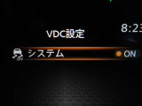 VDC 滑りやすい路面等で車が危険な状態になりそうな時に横滑りを低減し安全な状態に戻します。