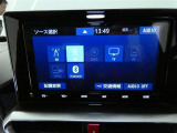 【オーディオ選択画面】AM/FMの切替や、交通情報もこちらの画面から選択できます。