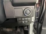 気になる点がございましたら、お電話・メールなど、お気軽にご連絡ください。