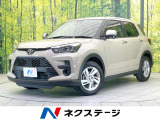 バックカメラ 衝突被害軽減システム 禁煙車 コーナーセンサー