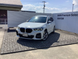 Mie Chuo BMW では全国のお客様に正規ディーラー認定中古車をお届けいたします。お気軽にお問い合わせ下さい!お待ち致しております。【 MieChuoBMW 電話059-238-2288 】