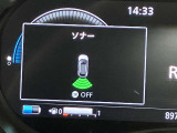 障害物を感知し知らせてくれるので安心です♪