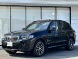 国道1号線に沿い横浜市営地下鉄「三ッ沢上町駅」から徒歩約10分。 BMW Premium Selection 横浜三ッ沢店 / 〒240-0062神奈川県横浜市保土ヶ谷区岡沢町322-3
