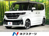純正9型ナビ 全周囲カメラ 両側電動ドア 衝突軽減
