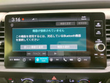 オーディオの選択項目が画面下に並び、Bluetooth機器の接続状況も表示されています。案内に沿って機器を接続でき、音楽を楽しみたいときにも操作の流れを確認しやすい画面です。