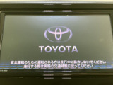ナビ・オーディオの起動画面が表示され、画面を使った操作に対応する装備です。各種情報や音源の利用をサポートし、日常の移動をより便利にしてくれる一台です。