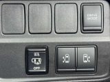 日産の中古車橿原東店は豊富な在庫が自慢!新車ディーラーならではの高品質な試乗車アップや未使用車、人気の日産車から他社まで幅広く網羅。全国販売やオンライン商談にも対応し、初めての方も安心です!