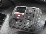 ◆オートブレーキホールド機能付き電子パーキングブレーキ◆ブレーキペダルを足から離しても停車状態を保ちます。アクセルを踏めば自動でブレーキが解除され、発進可能!
