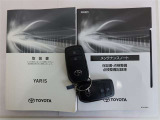 トヨタカローラ千葉株式会社です!お問合せはお気軽にご連絡下さいね!