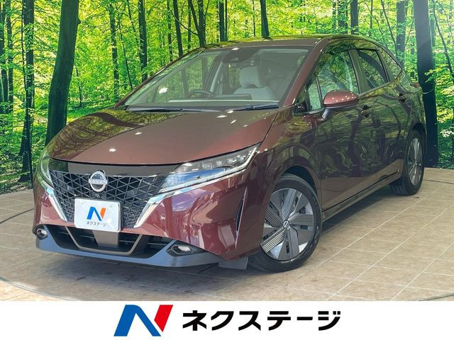 日産 ノート 