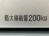 ダイハツディーラーならでは保証やサービスが充実しております。不明点が少しでもあれば、お気軽にご連絡ください。親切・丁寧にご説明させていただきます。