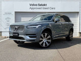 XC90 リチャージ PHEV T8 AWD インスクリプション 4WD