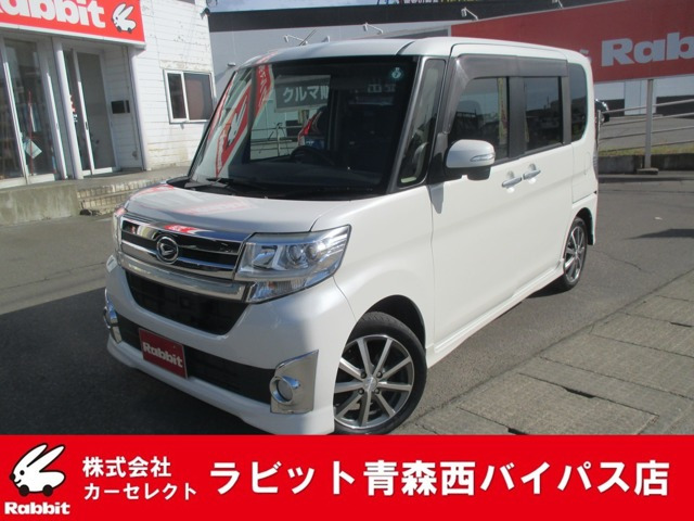 ダイハツ タントカスタム 