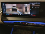 業界屈指の車両検査専門会社「AIS」による「安心・安全」のお車選びが出来るように公平な第三者機関として厳正な「車両検査」を行っております。   ★12年連続BMW販売台数全国TOPの信頼と実績!★