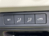 【メモリー機能付きパワーシート】ドライバーごとに設定したシート位置を記憶して、ボタン一つで切り替えできる便利な機能!運転する方が複数名いらっしゃるご家庭におすすめです♪