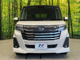 弊社では、全車『修復歴なし』のお車のみ取り扱っております。専任バイヤーによる厳選した仕入れの後、入庫後の車両チェックを行い、ネクステージが認定した高品質な中古車をご提供しております。