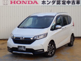 ホンダ フリード+