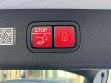 後部ハッチゲートは電動開閉式。フットトランクオープナーも備えていますので両手が塞がっている場合でも快適に開閉操作を行う事ができます。