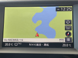 スカイライン 3.0 NISMO 本革シート ワンオーナー