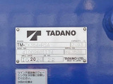 クレーンのプレートです。