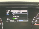 まだまだこれから走れる1台です。ぜひたくさんの思い出をこの1台と創りあげてください。