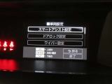 スマートアシスト搭載車両です。内容は現車にてご確認ください。