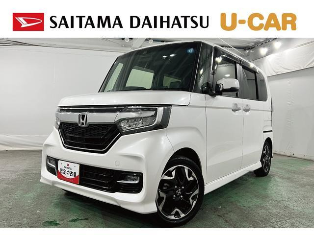 N-BOX G L ターボ ホンダセンシング 
