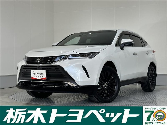 ハリアー 2.5 ハイブリッド Z